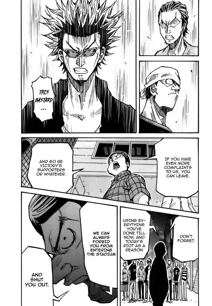 Giant Killing Chapter 242 6